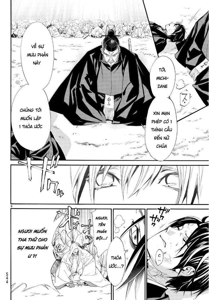 Noragami Chapter 71 - 9