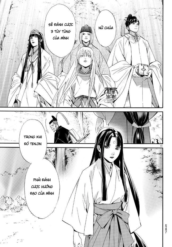 Noragami Chapter 71 - 12