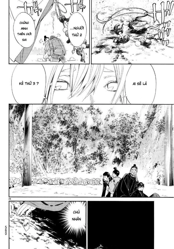 Noragami Chapter 71 - 25
