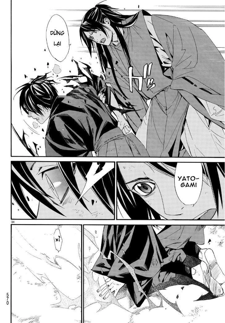 Noragami Chapter 71 - 34