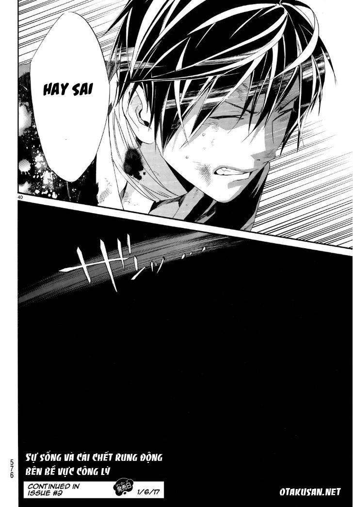 Noragami Chapter 71 - 40