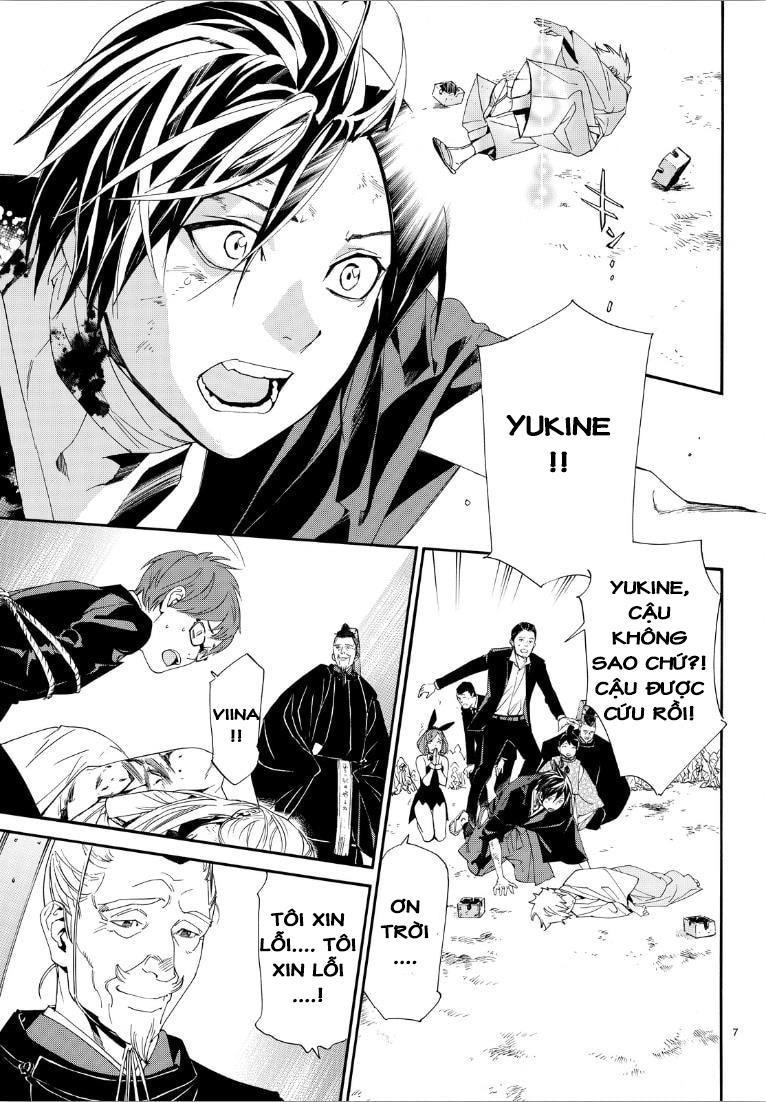 Noragami Chapter 72 - 7
