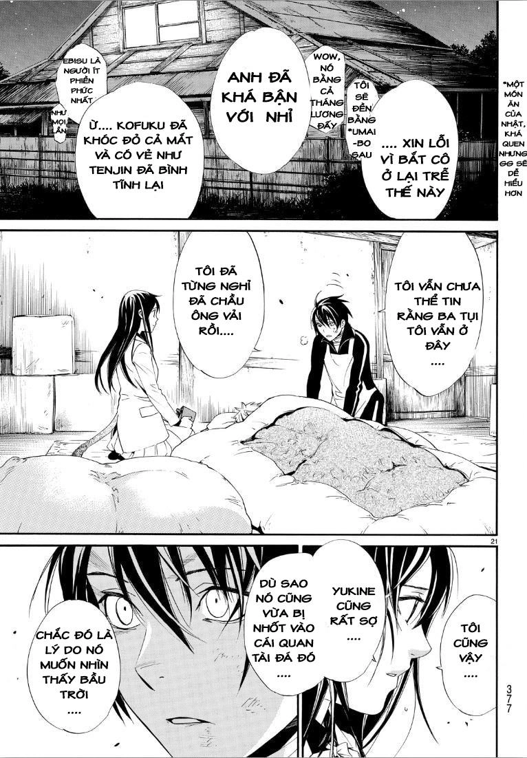 Noragami Chapter 72 - 21