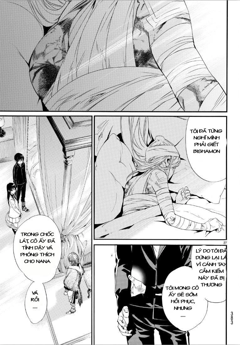 Noragami Chapter 72 - 27