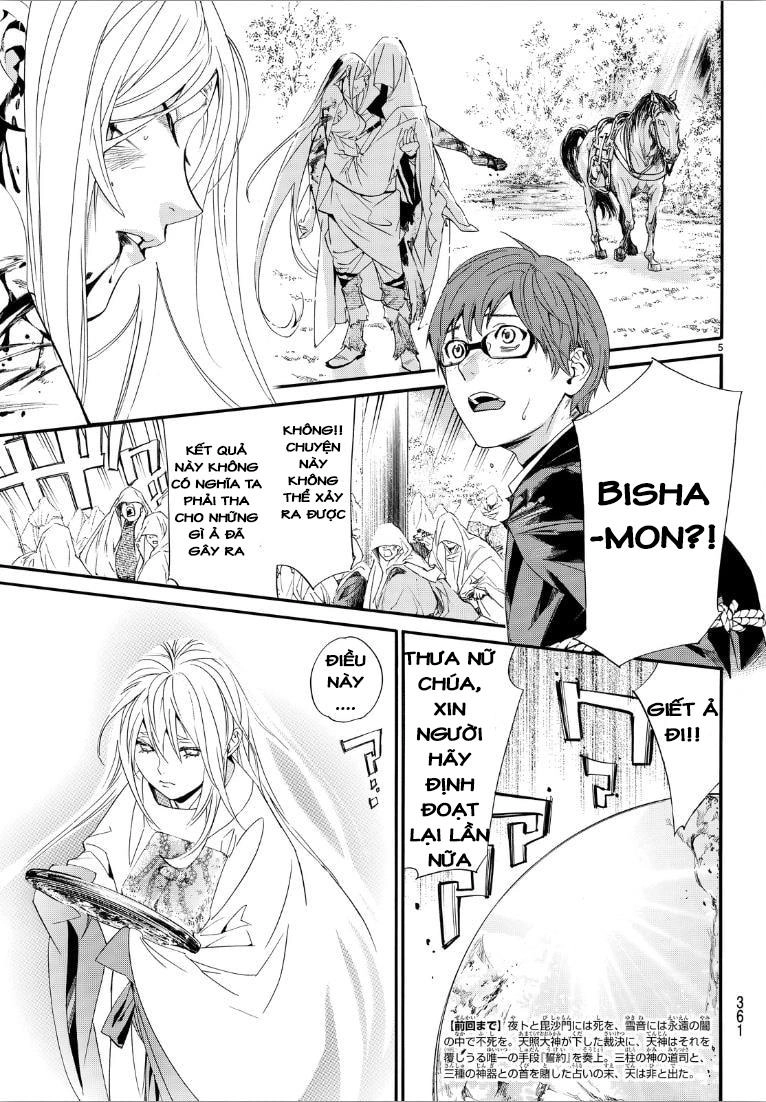 Noragami Chapter 72 - 48