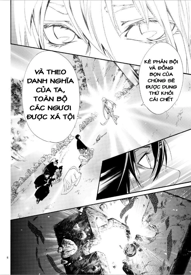 Noragami Chapter 72 - 49