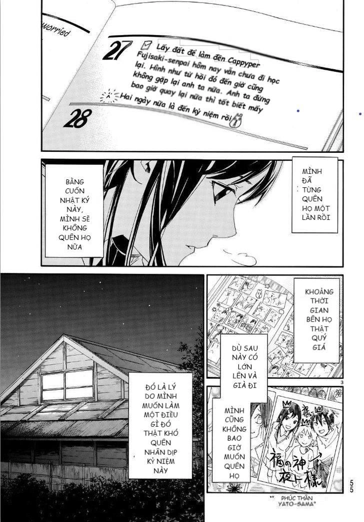 Noragami Chapter 74 - 3