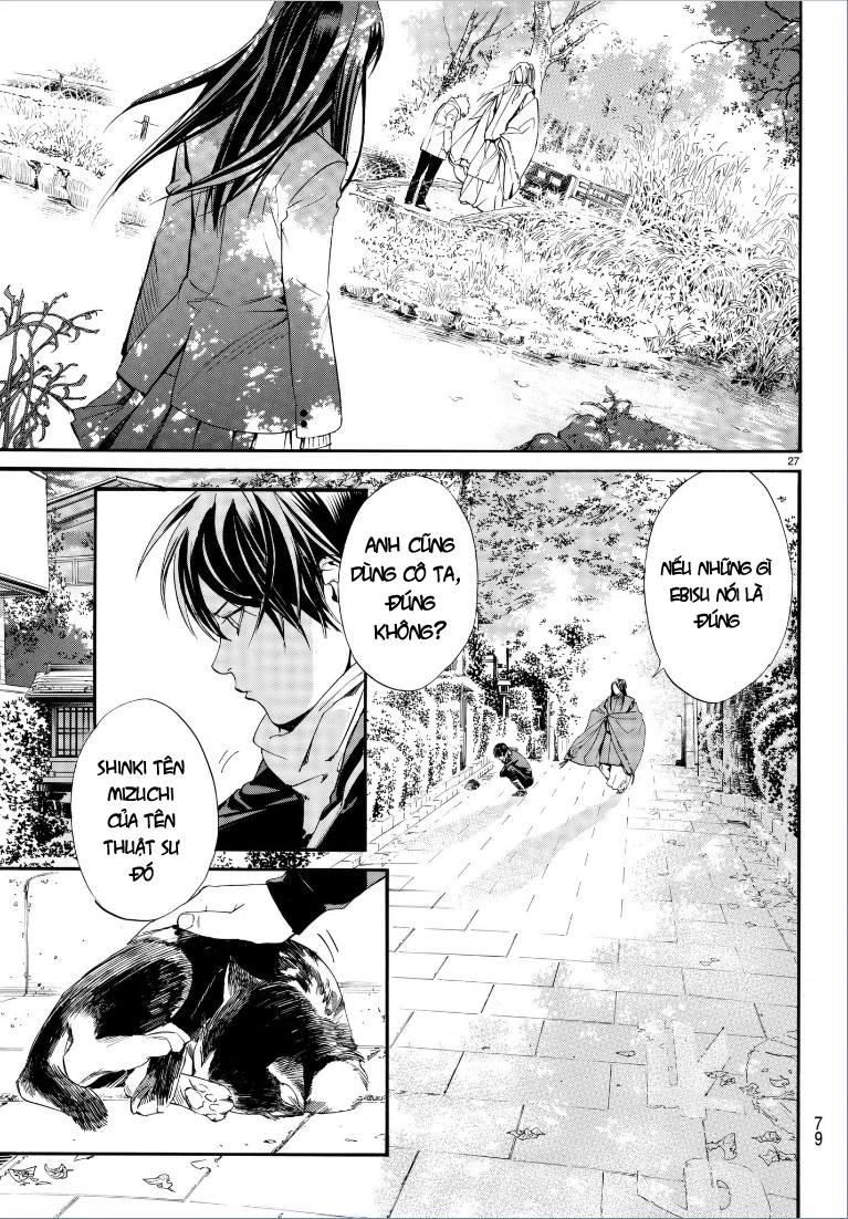 Noragami Chapter 75 - 28