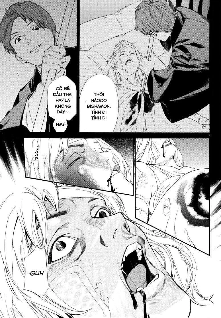 Noragami Chapter 77 - 8