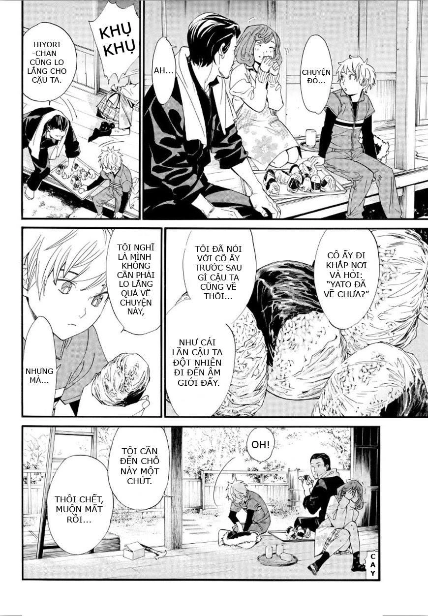 Noragami Chapter 78 - 2