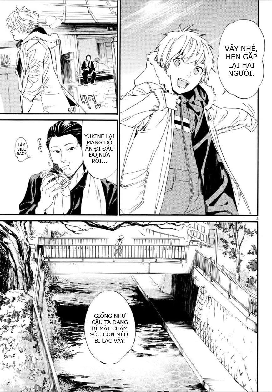 Noragami Chapter 78 - 3