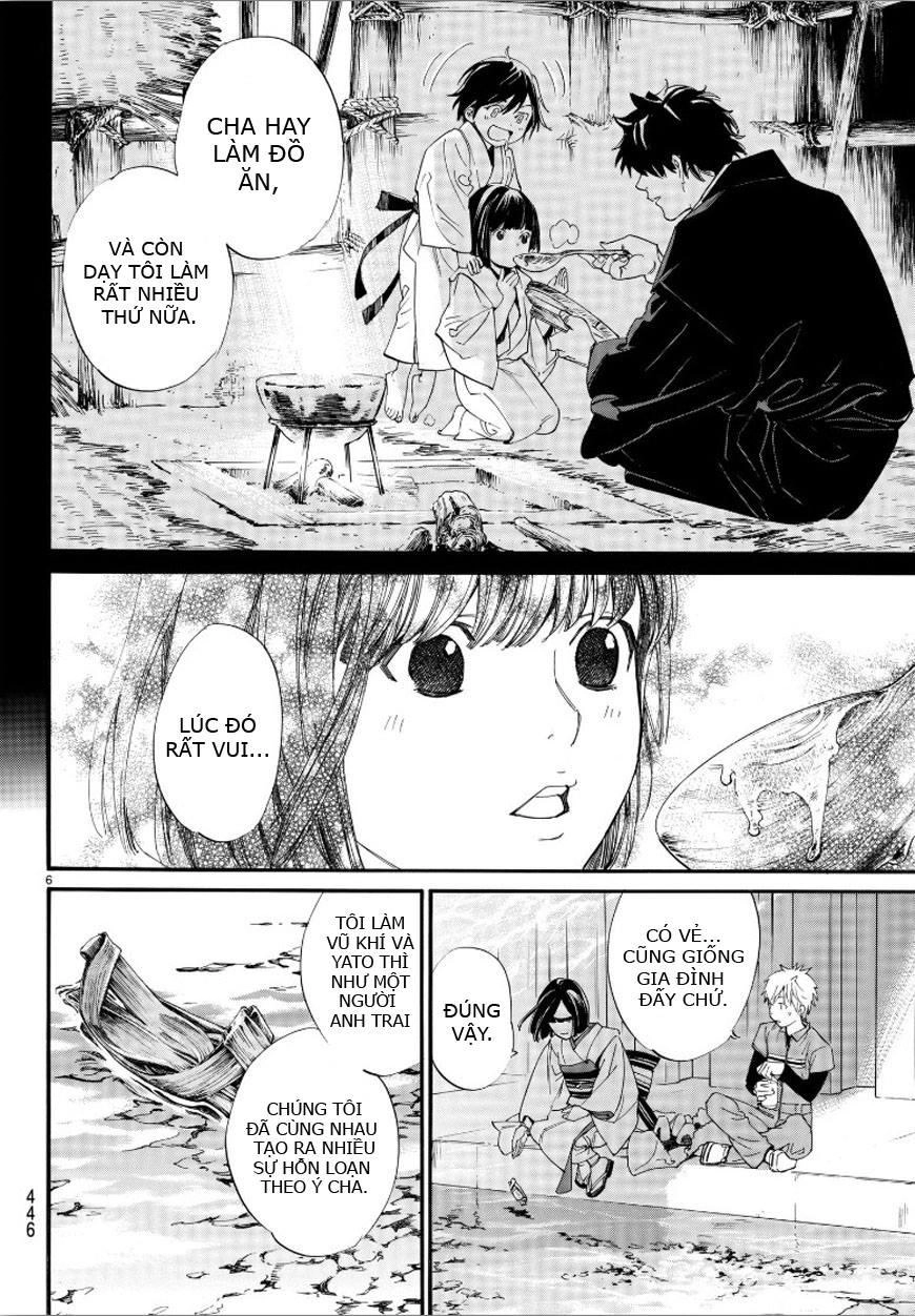 Noragami Chapter 78 - 6