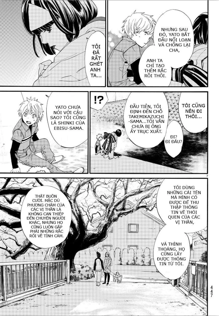 Noragami Chapter 78 - 7