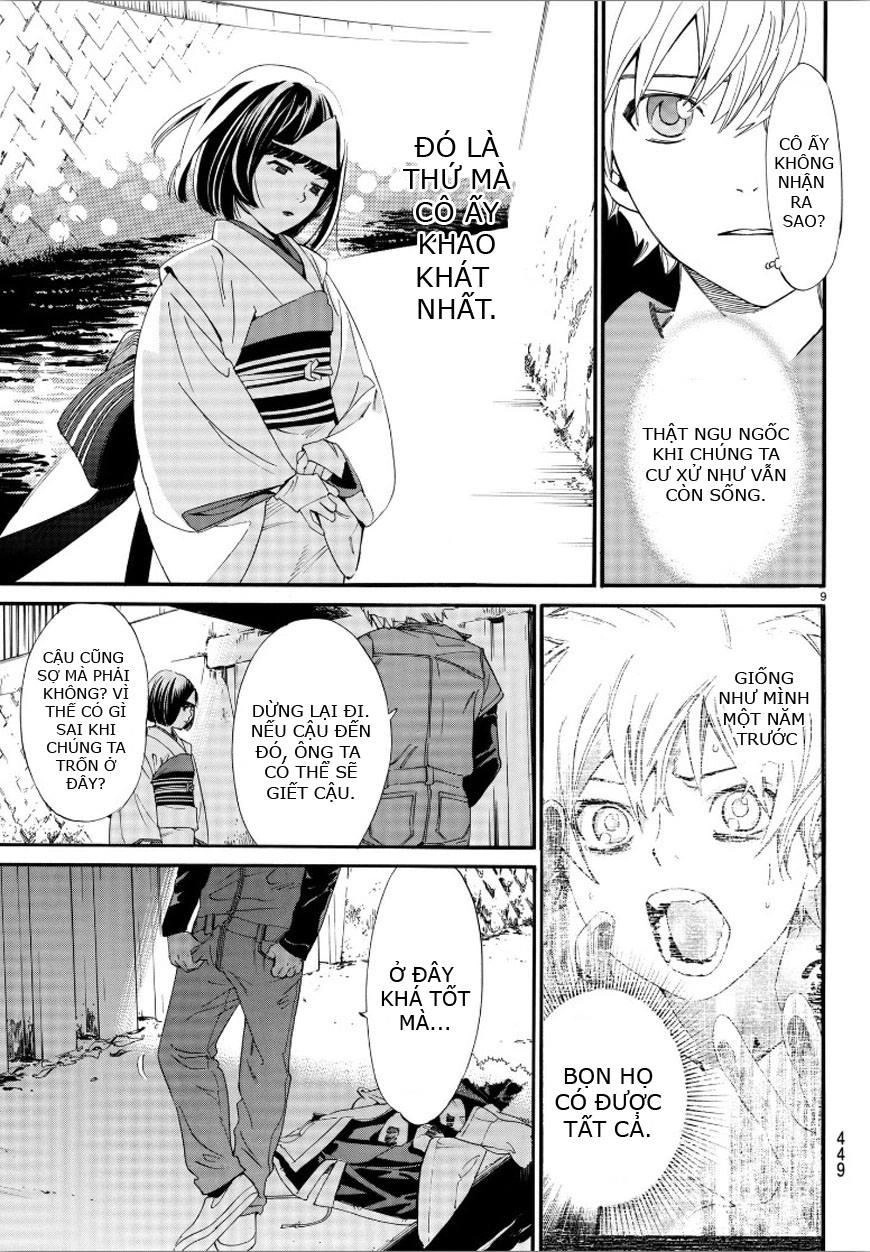 Noragami Chapter 78 - 9
