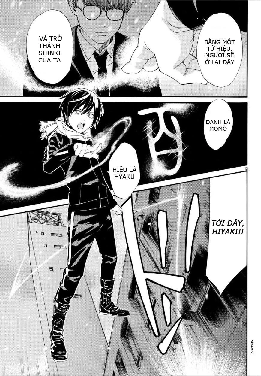 Noragami Chapter 78 - 13