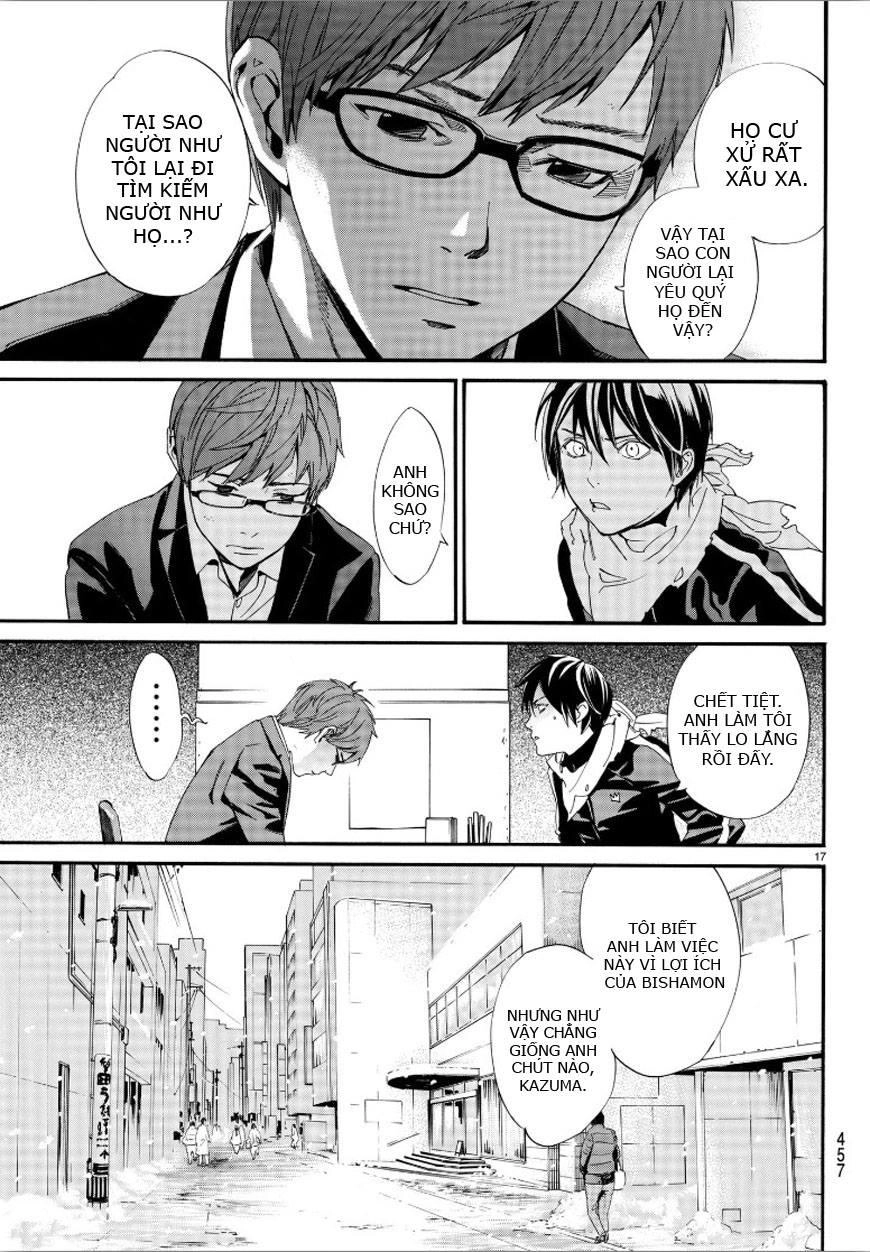 Noragami Chapter 78 - 17