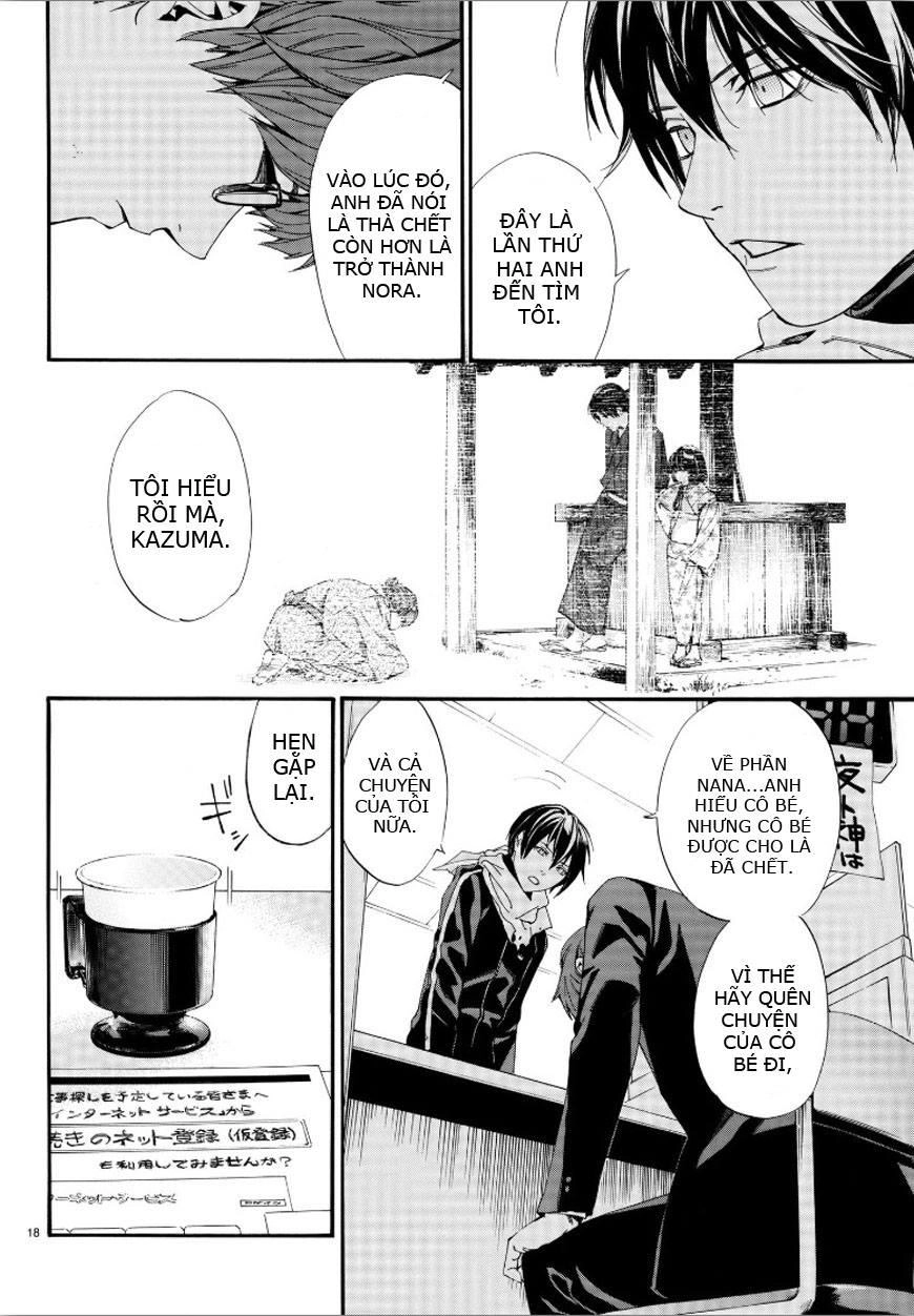 Noragami Chapter 78 - 18