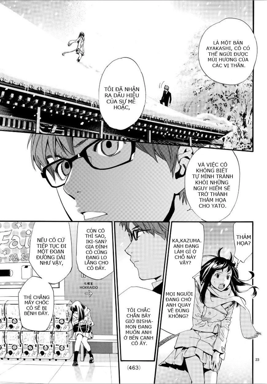 Noragami Chapter 78 - 23