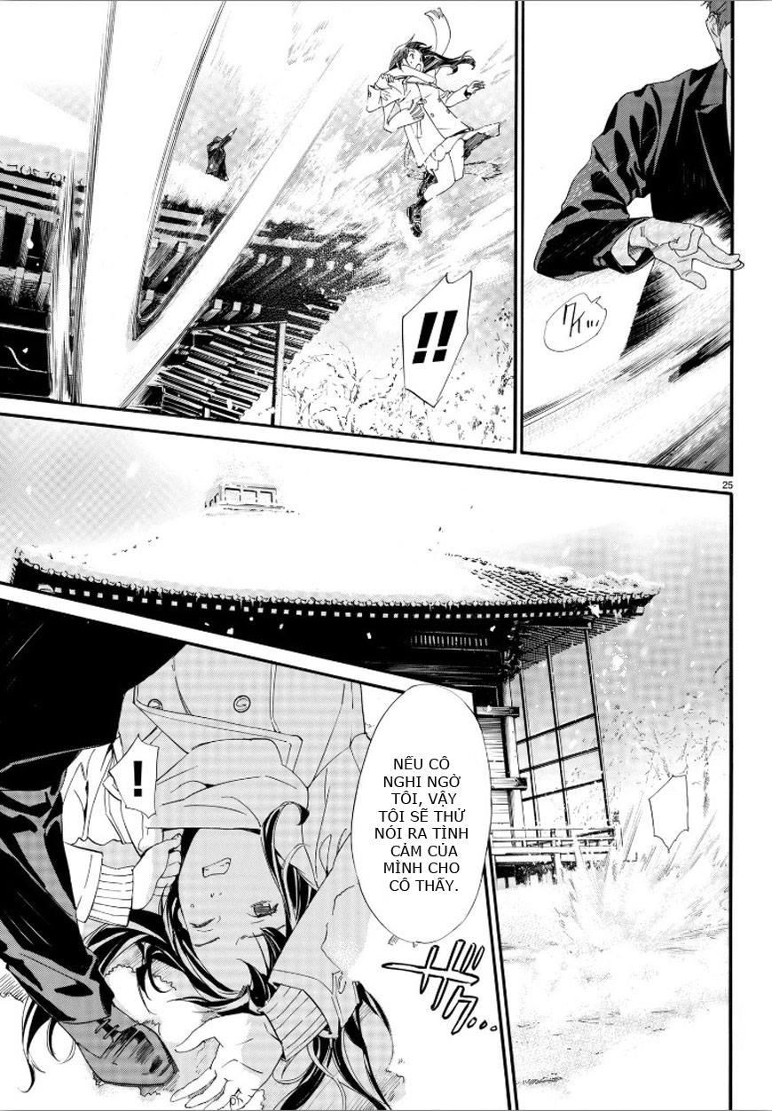 Noragami Chapter 78 - 25