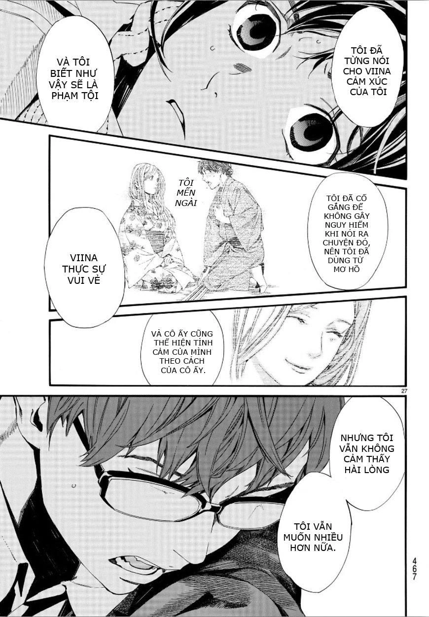 Noragami Chapter 78 - 27