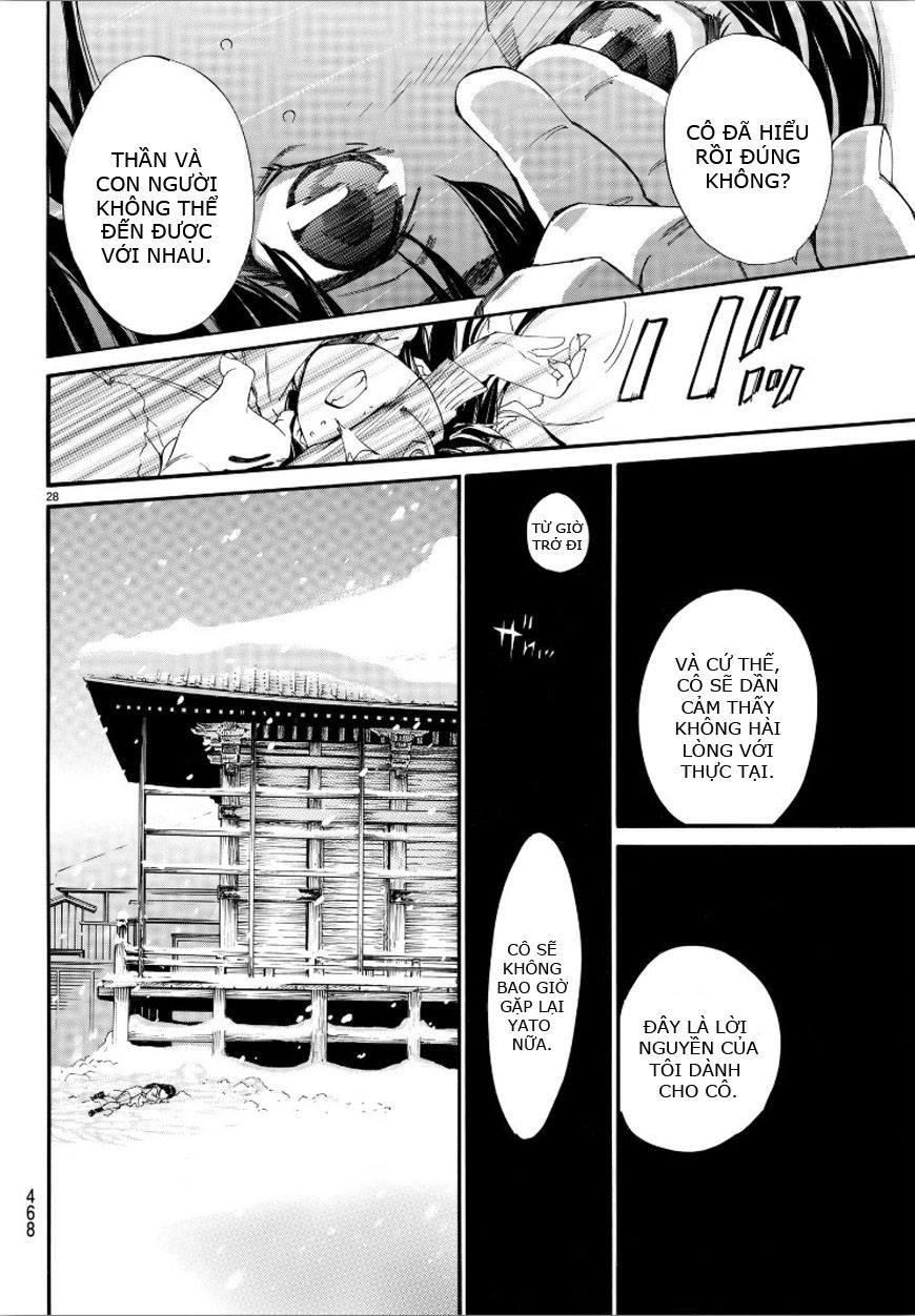 Noragami Chapter 78 - 28