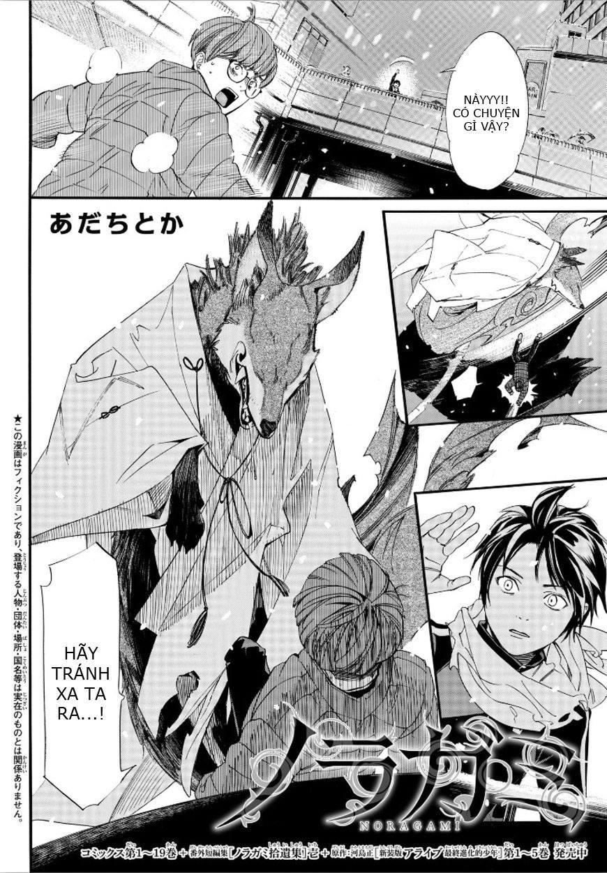 Noragami Chapter 78.2 - 2