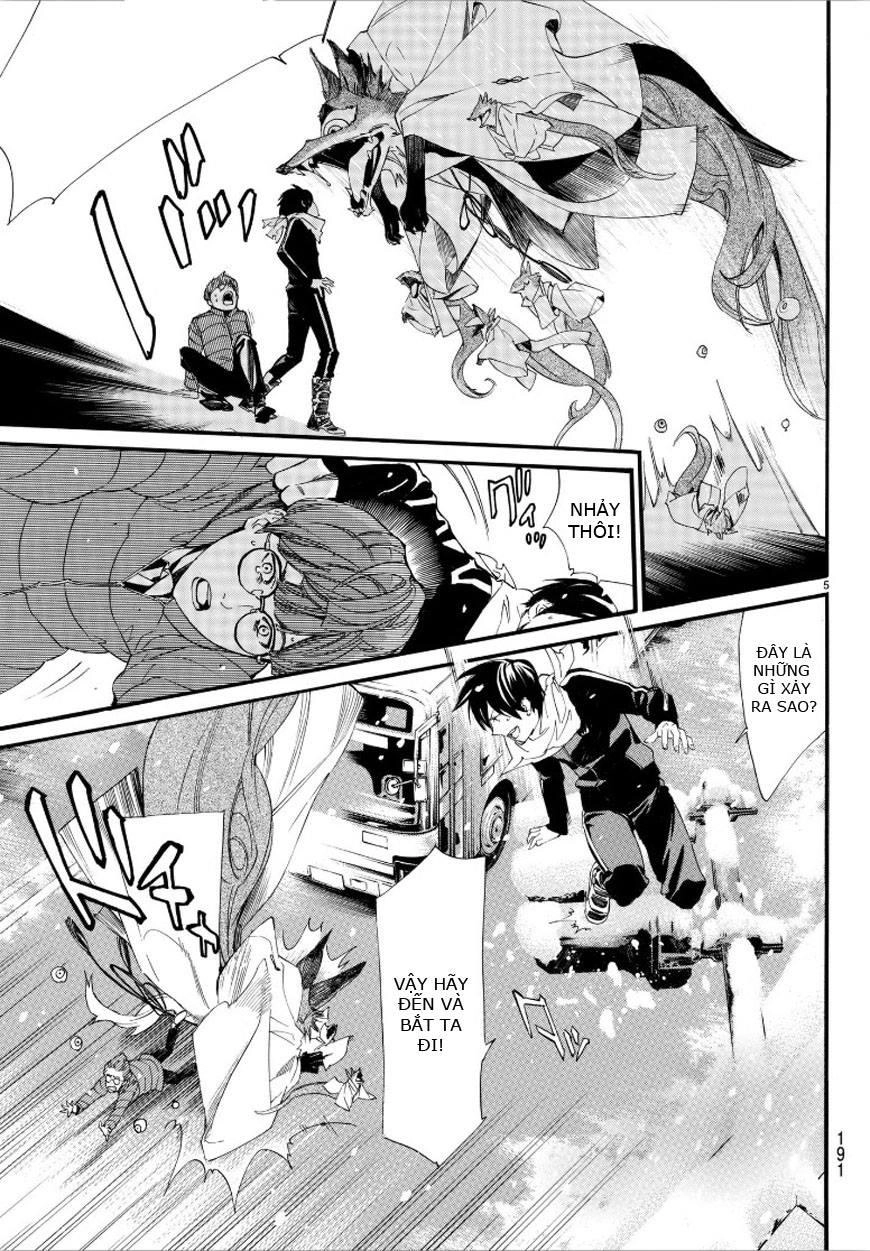 Noragami Chapter 78.2 - 5