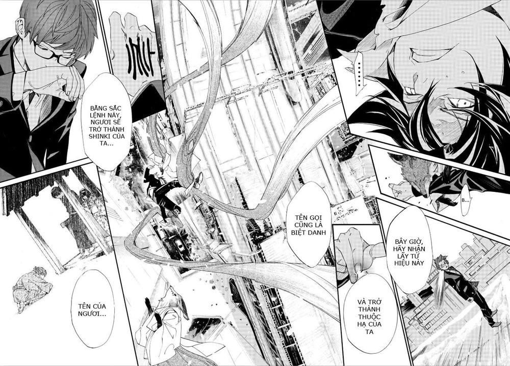 Noragami Chapter 78.2 - 8