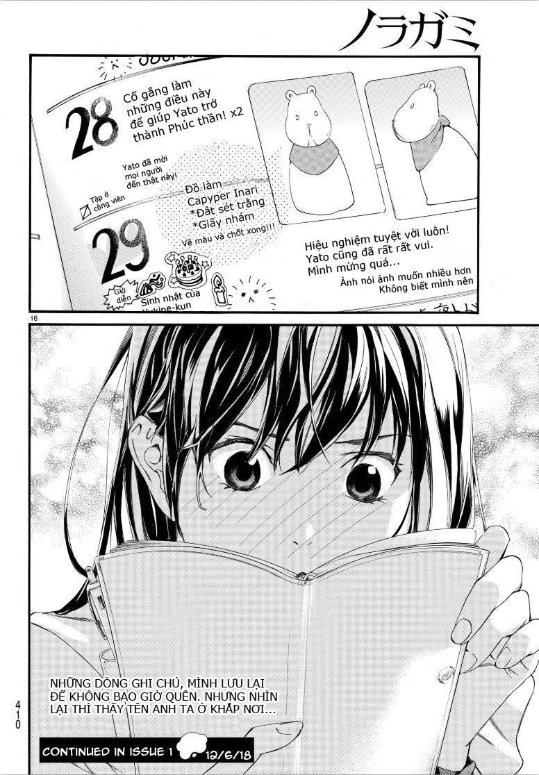 Noragami Chapter 79 - 16