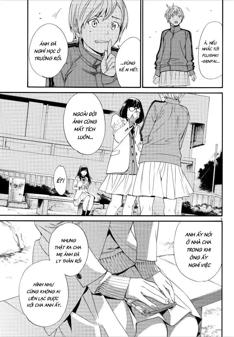 Noragami Chapter 79.2 - 4