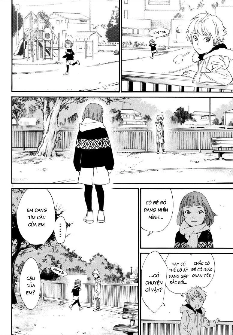 Noragami Chapter 80.2 - 4