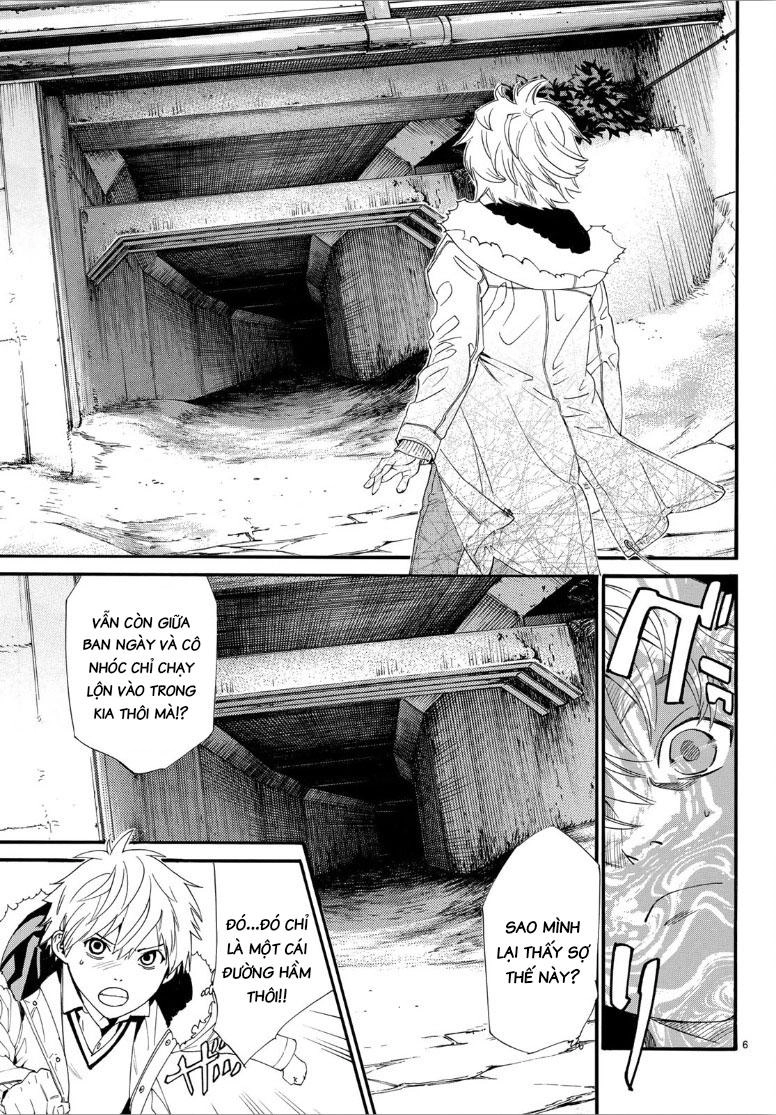 Noragami Chapter 80.2 - 7