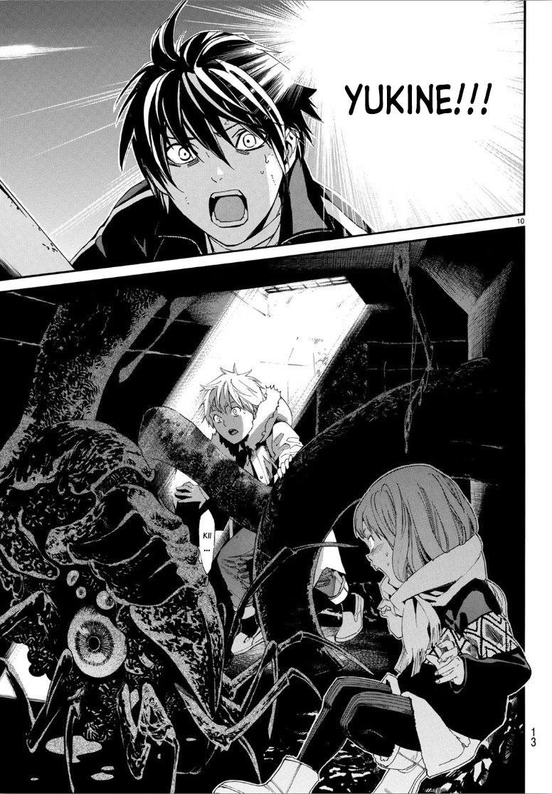Noragami Chapter 80.2 - 11