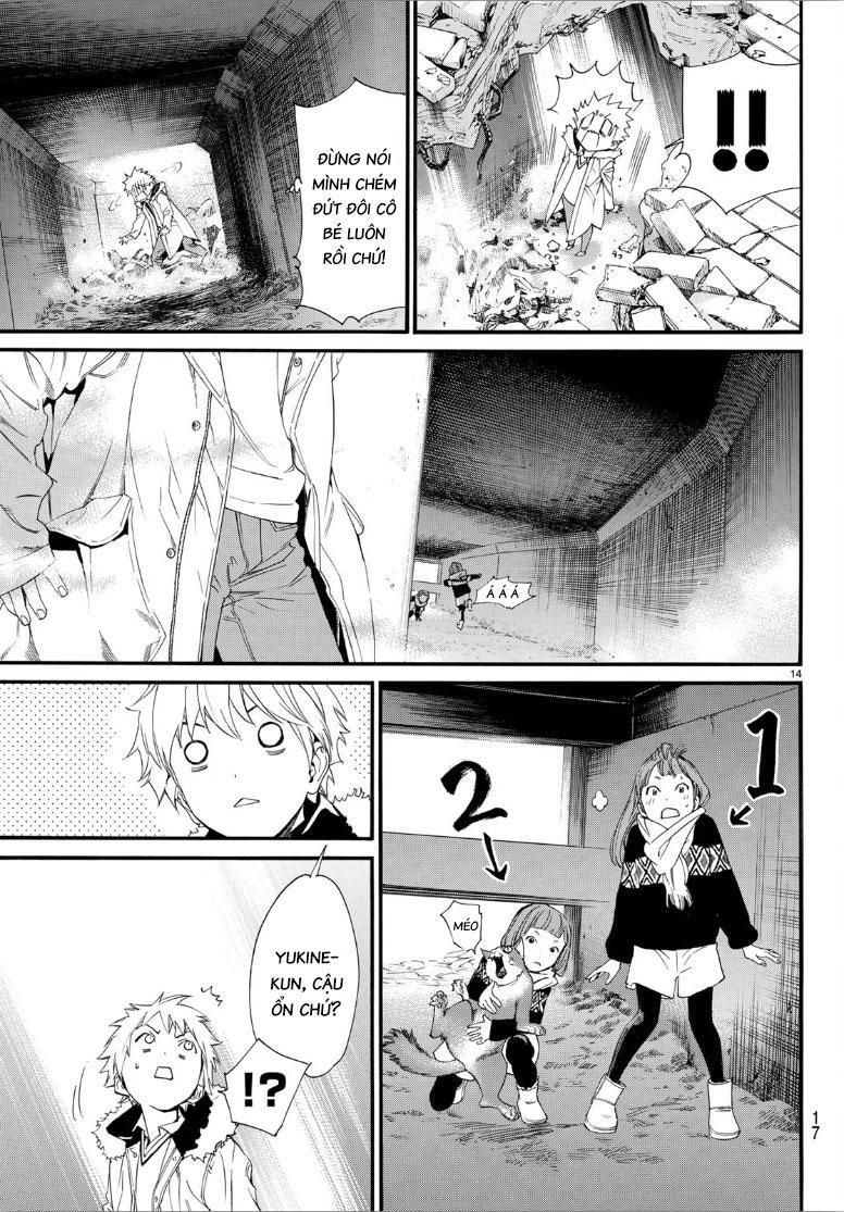 Noragami Chapter 80.2 - 14