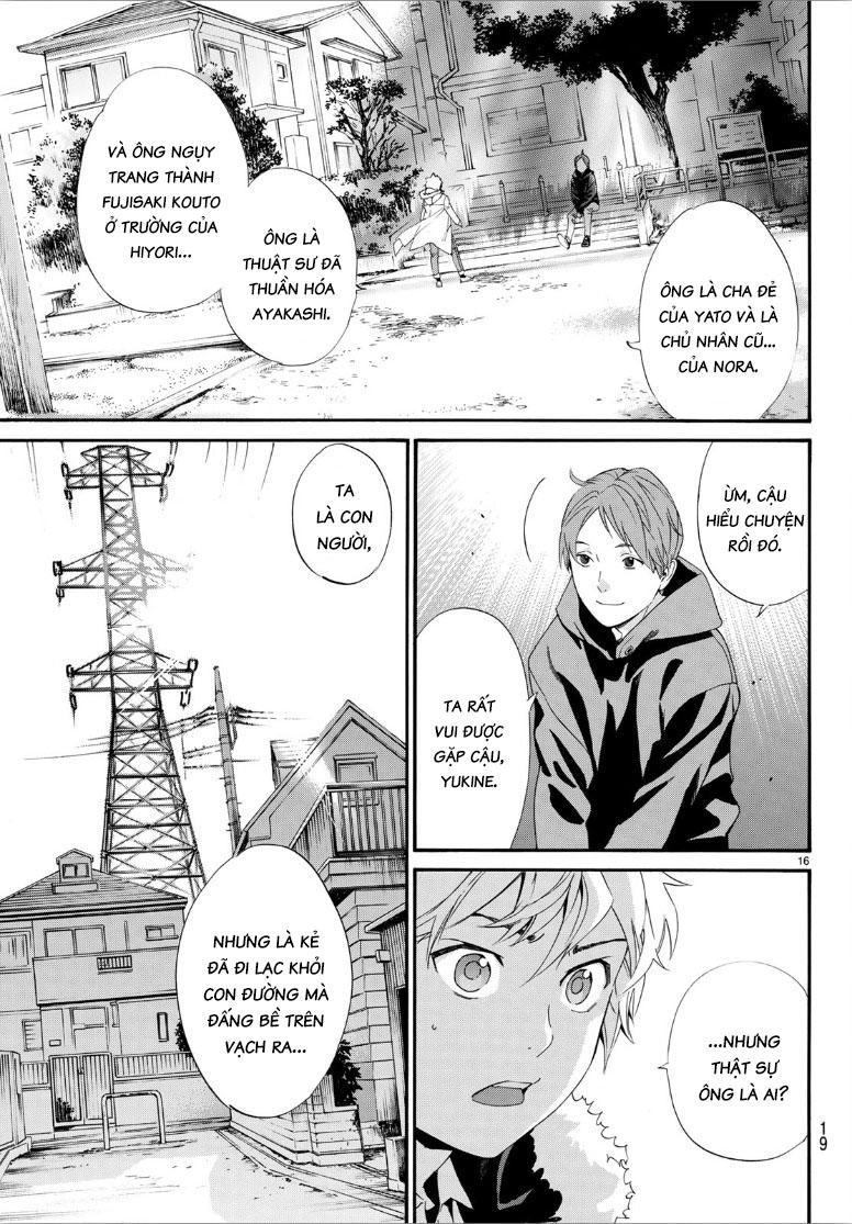 Noragami Chapter 80.2 - 16