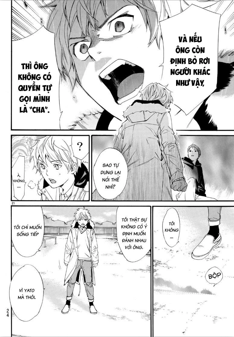 Noragami Chapter 80.2 - 21