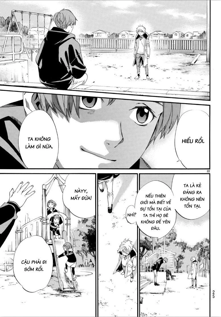 Noragami Chapter 80.2 - 22