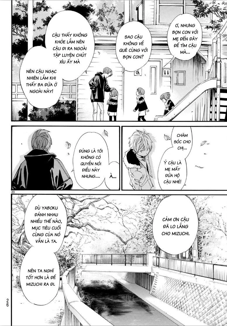Noragami Chapter 80.2 - 23