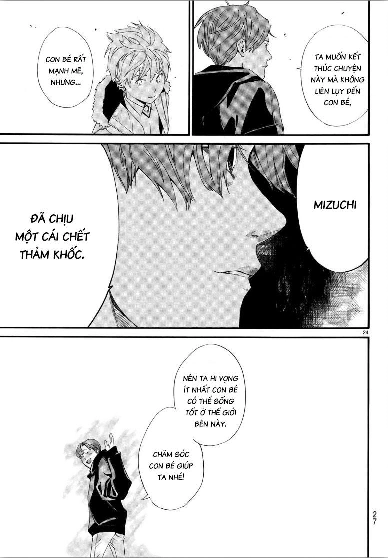 Noragami Chapter 80.2 - 24