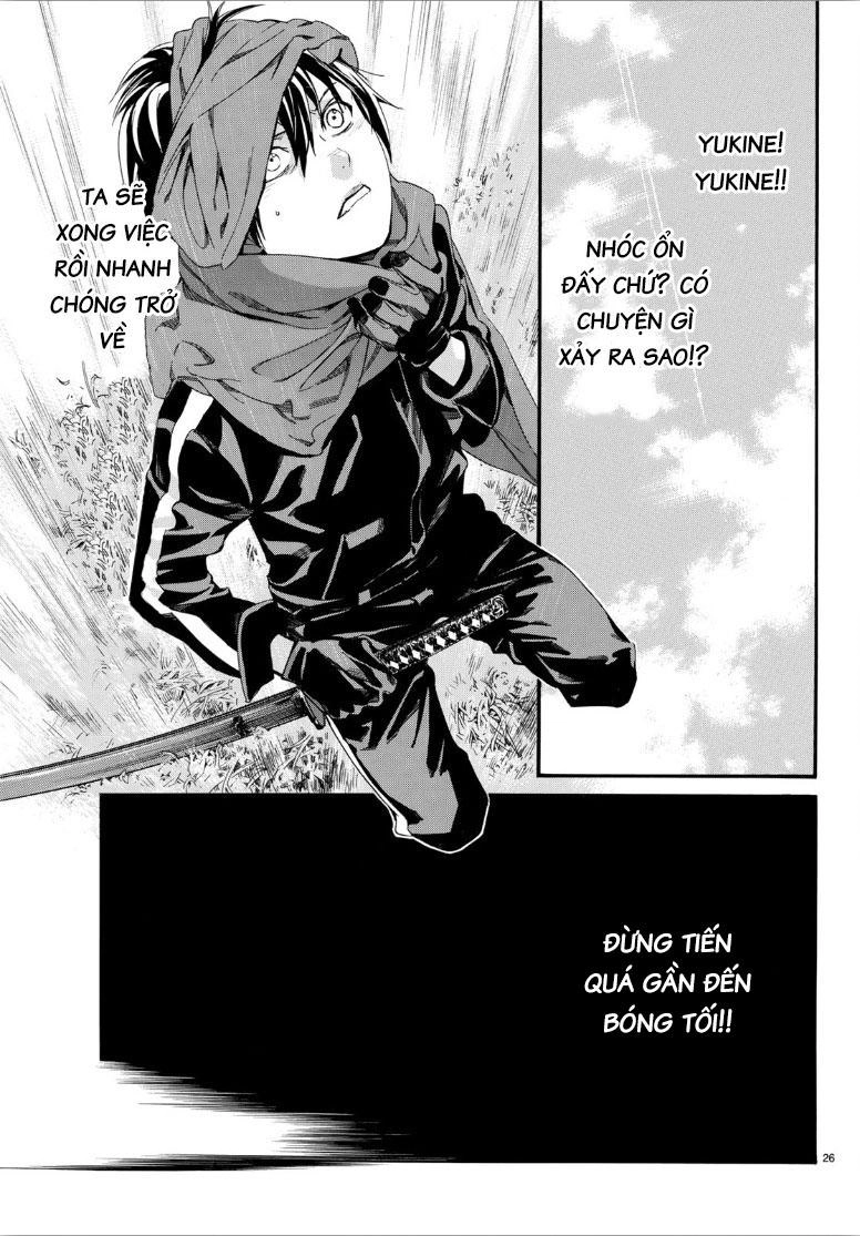 Noragami Chapter 80.2 - 26