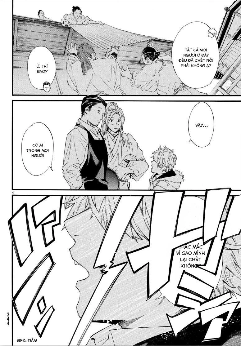 Noragami Chapter 81 - 5