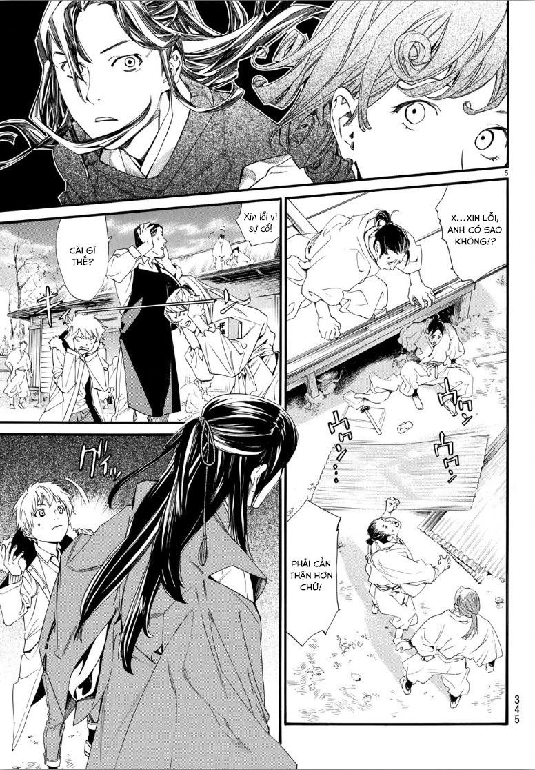 Noragami Chapter 81 - 6