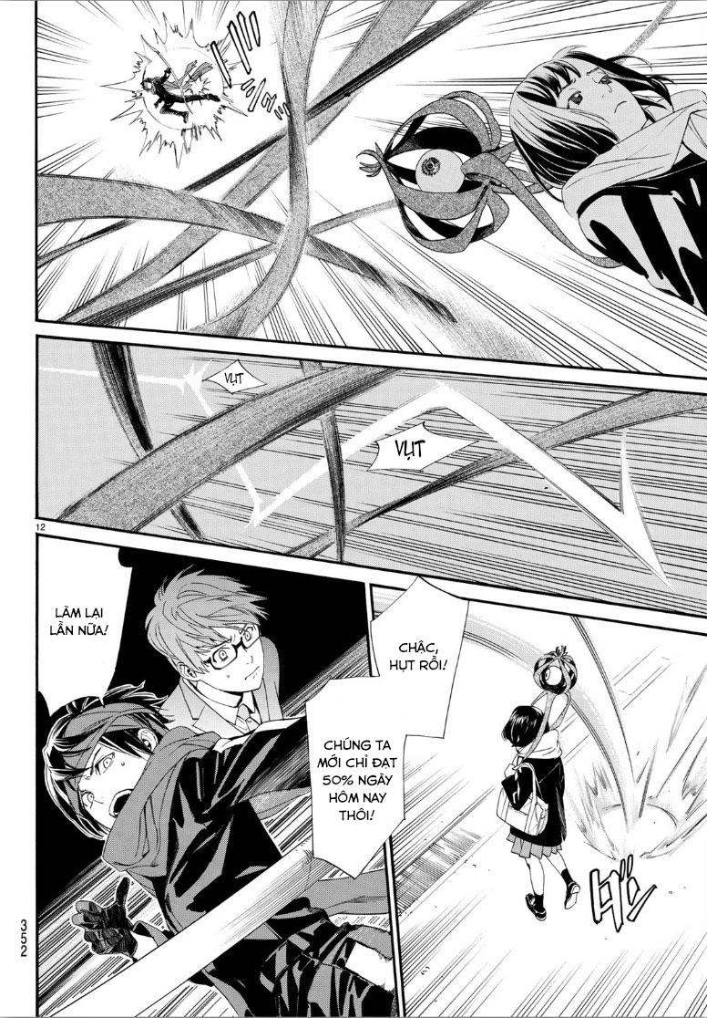 Noragami Chapter 81 - 13