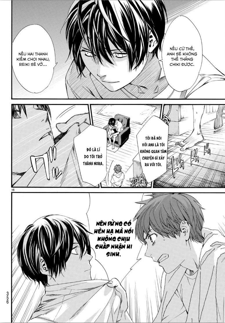 Noragami Chapter 81 - 17