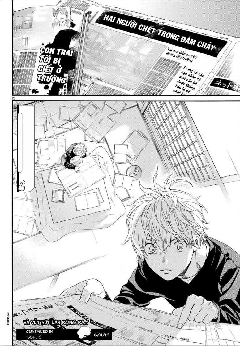 Noragami Chapter 81 - 21