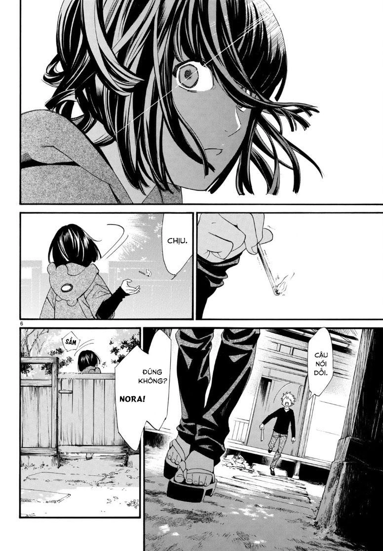 Noragami Chapter 81.2 - 7