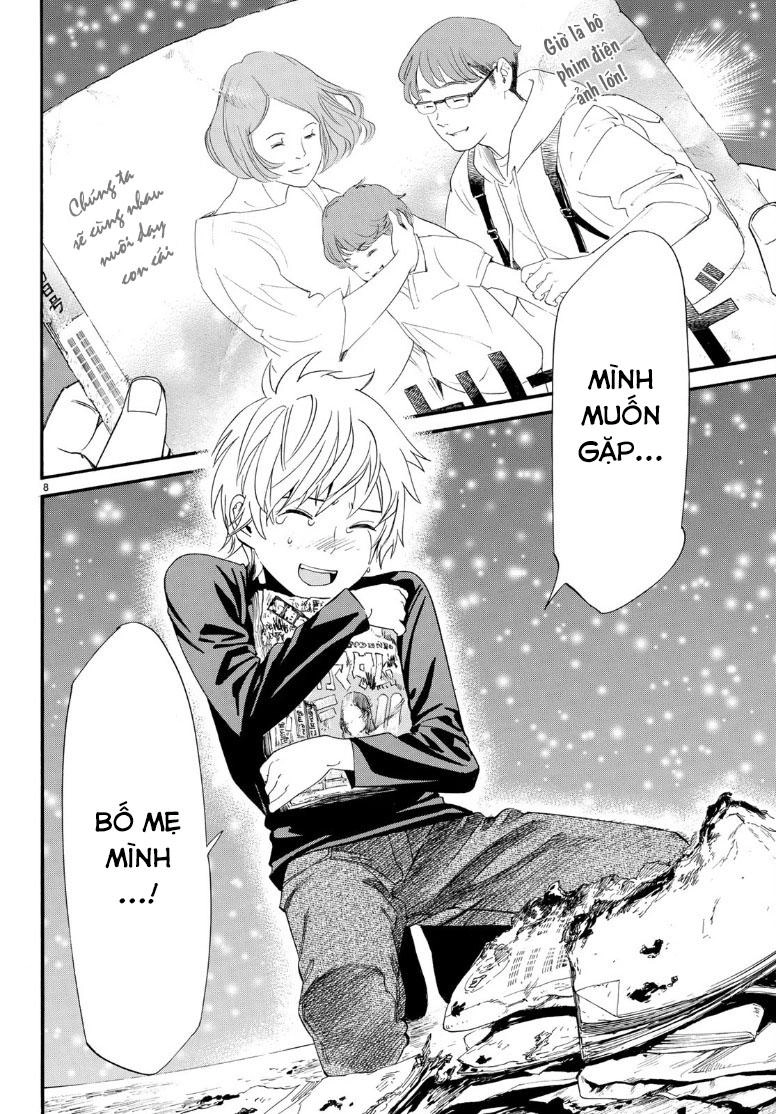 Noragami Chapter 81.2 - 9