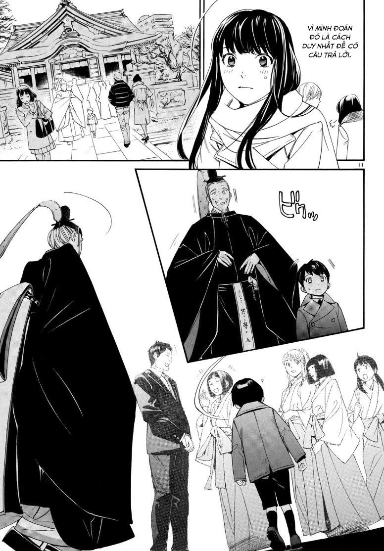 Noragami Chapter 81.2 - 12