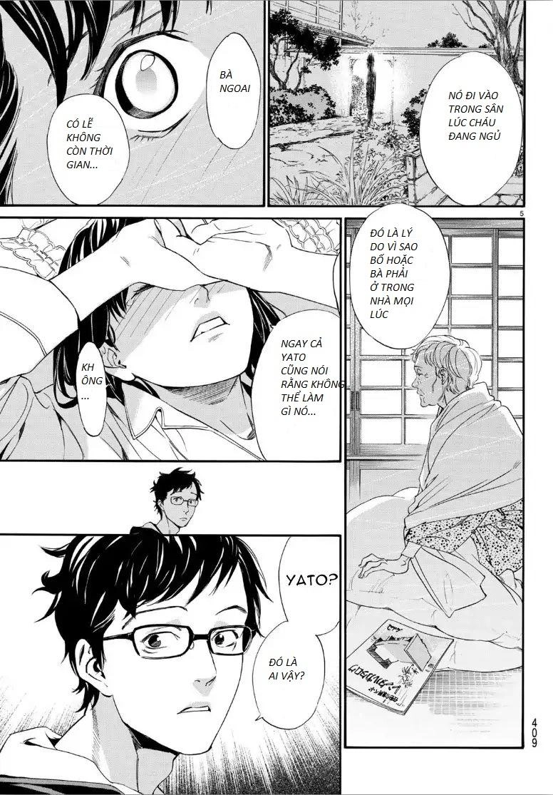 Noragami Chapter 82 - 5