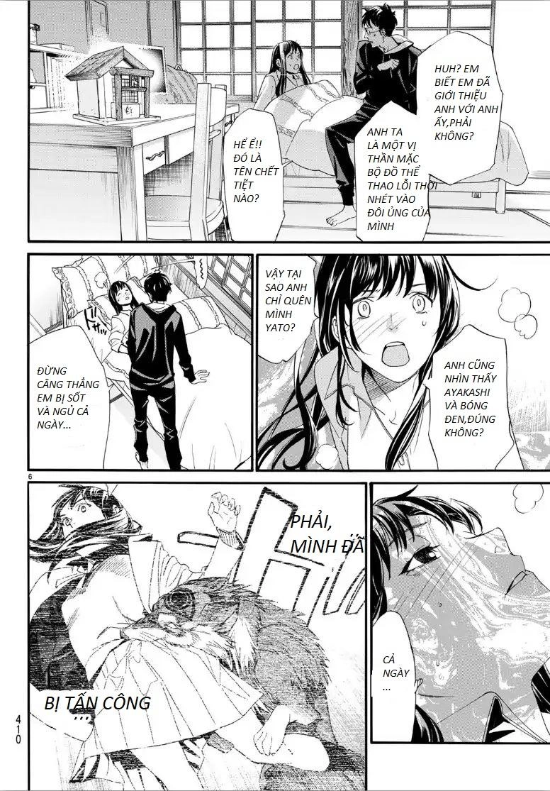 Noragami Chapter 82 - 6